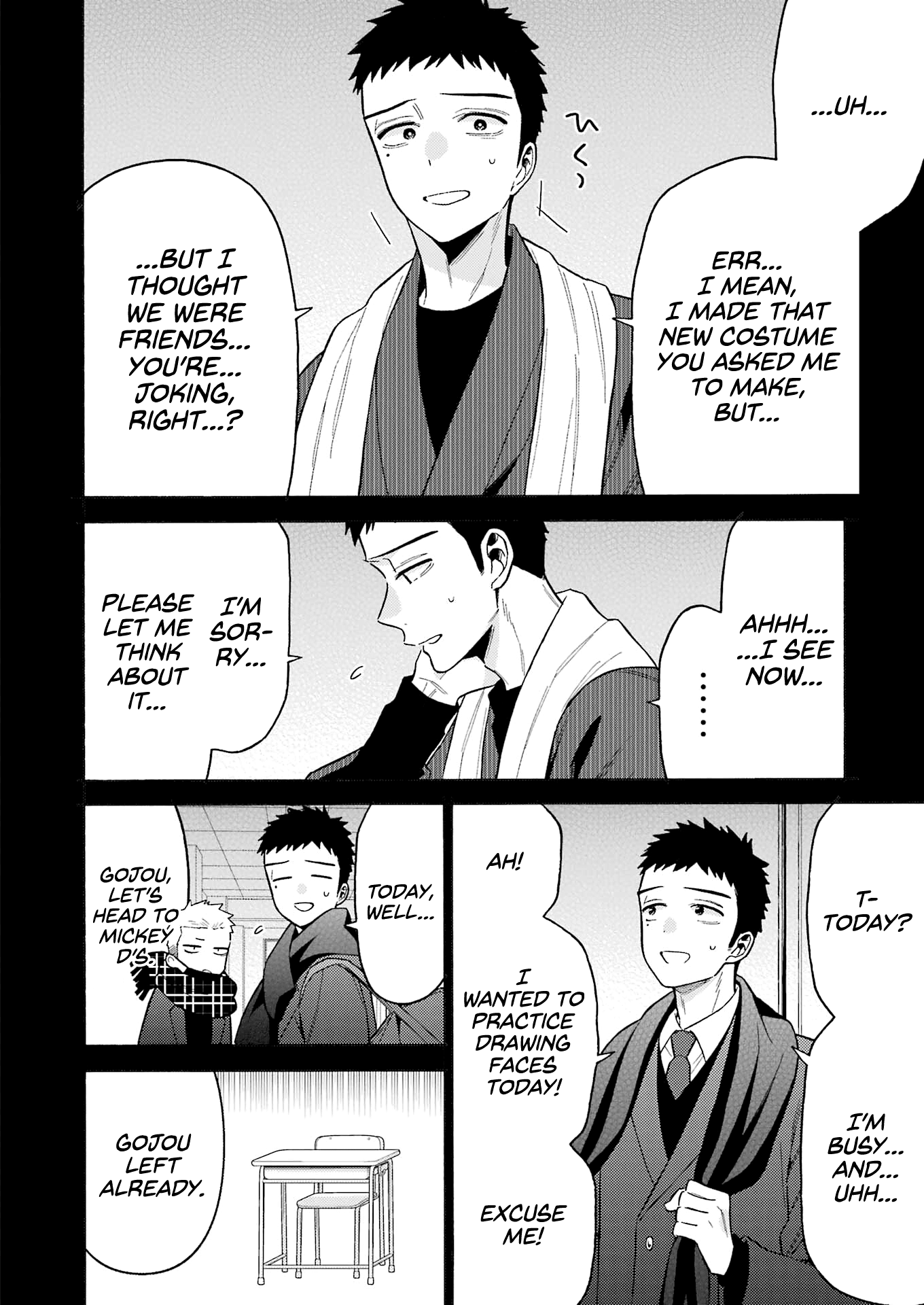 My Dress-Up Darling, Chapter 76 image 08